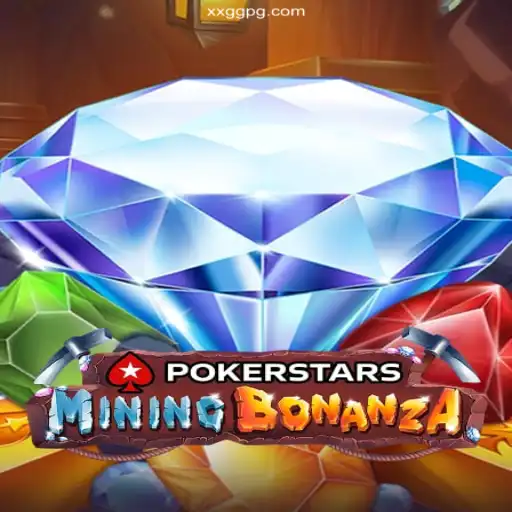 Exploring PokerStars: A Deep Dive into the World's Leading Poker Platform and Brazil's Best Online Casino